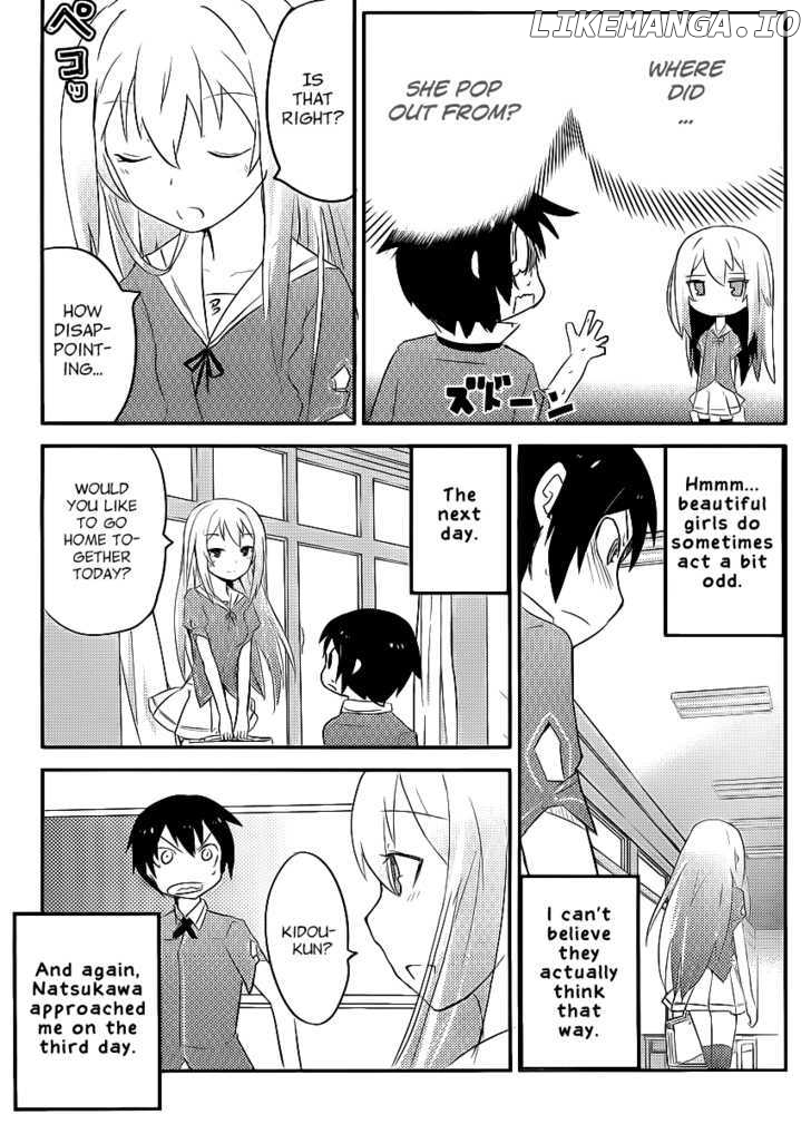 Ore no Kanojo to Osananajimi ga Shuraba Sugiru chapter 1 - page 27