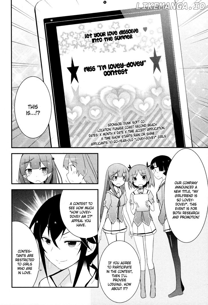 Ore no Kanojo to Osananajimi ga Shuraba Sugiru chapter 29 - page 22