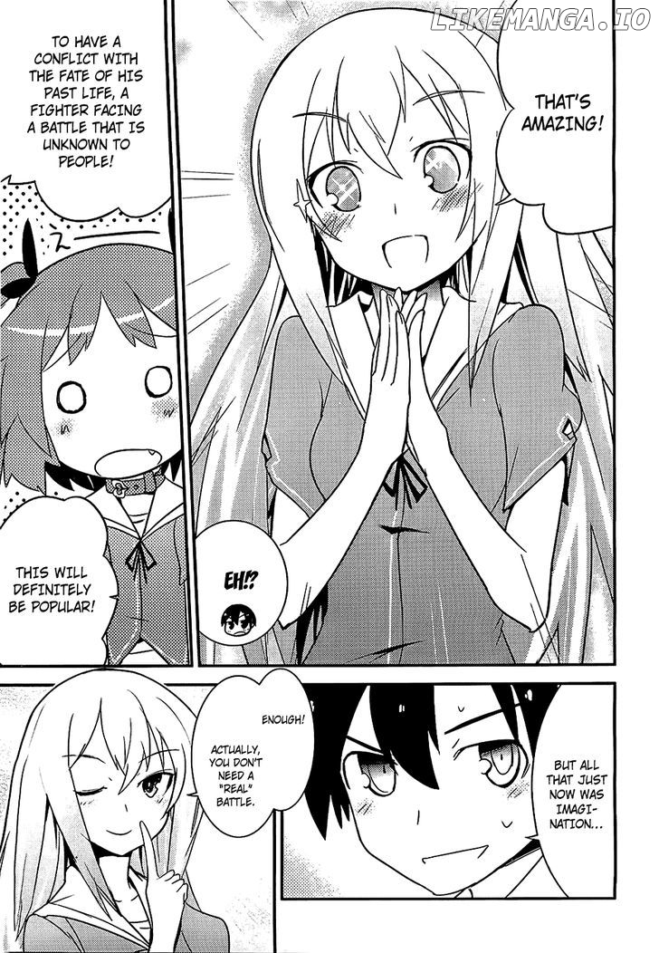 Ore no Kanojo to Osananajimi ga Shuraba Sugiru chapter 7 - page 14