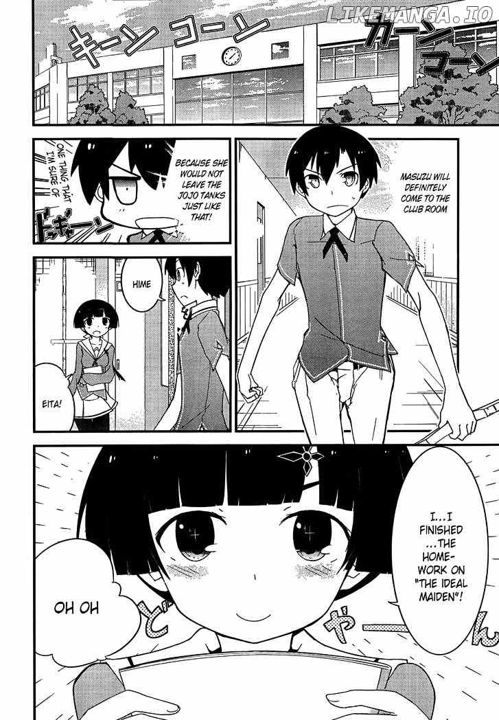 Ore no Kanojo to Osananajimi ga Shuraba Sugiru chapter 19 - page 6