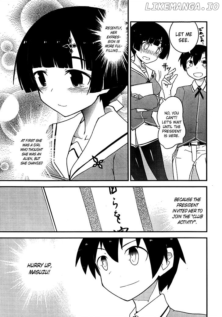 Ore no Kanojo to Osananajimi ga Shuraba Sugiru chapter 19 - page 7