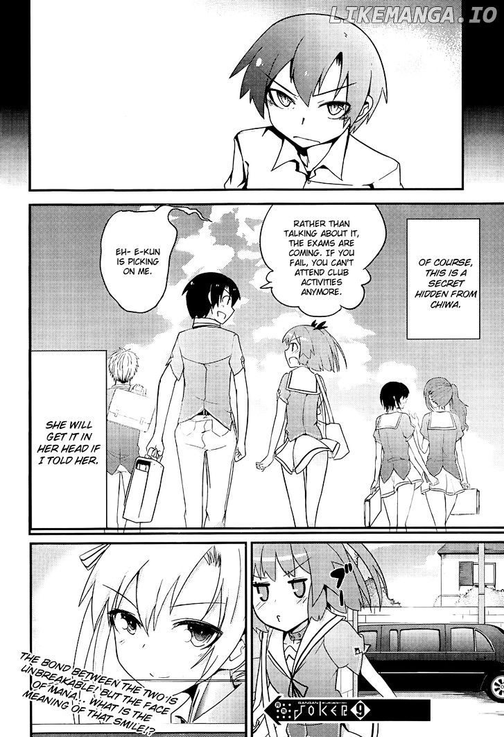 Ore no Kanojo to Osananajimi ga Shuraba Sugiru chapter 17 - page 25