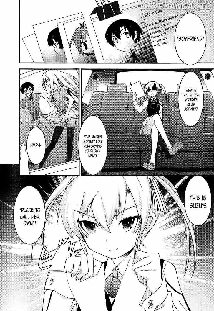 Ore no Kanojo to Osananajimi ga Shuraba Sugiru chapter 15 - page 1