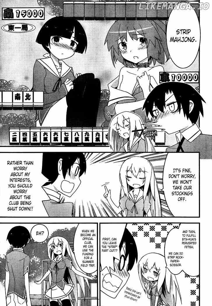 Ore no Kanojo to Osananajimi ga Shuraba Sugiru chapter 15 - page 10