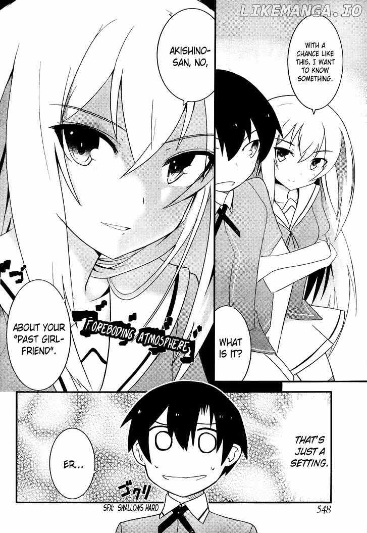 Ore no Kanojo to Osananajimi ga Shuraba Sugiru chapter 15 - page 5