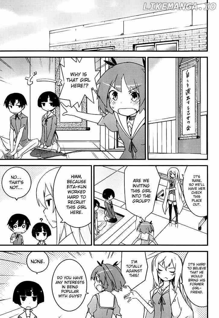 Ore no Kanojo to Osananajimi ga Shuraba Sugiru chapter 12 - page 23