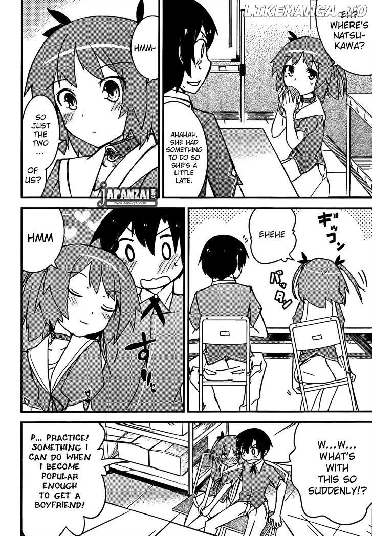 Ore no Kanojo to Osananajimi ga Shuraba Sugiru chapter 11 - page 25