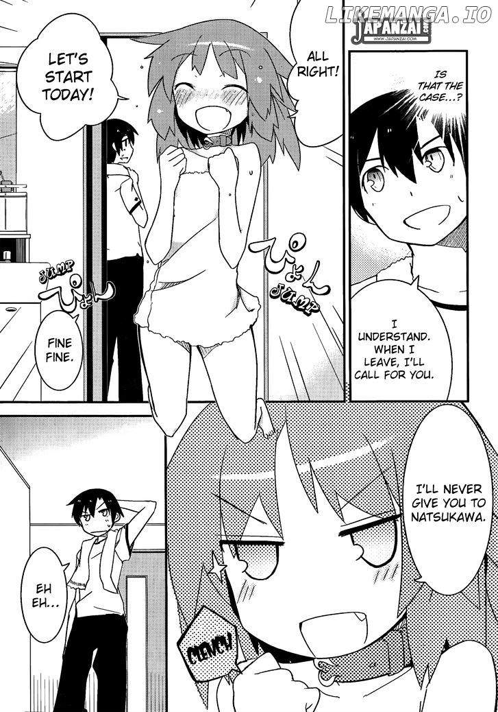 Ore no Kanojo to Osananajimi ga Shuraba Sugiru chapter 11 - page 8