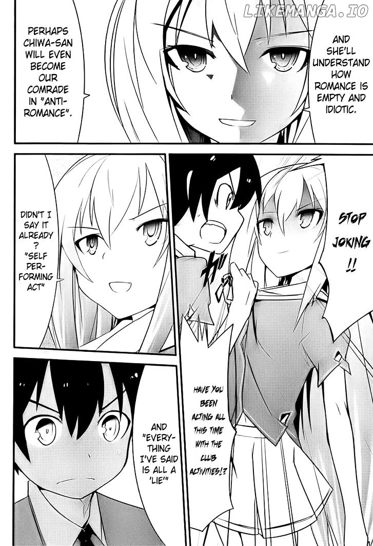 Ore no Kanojo to Osananajimi ga Shuraba Sugiru chapter 9 - page 11