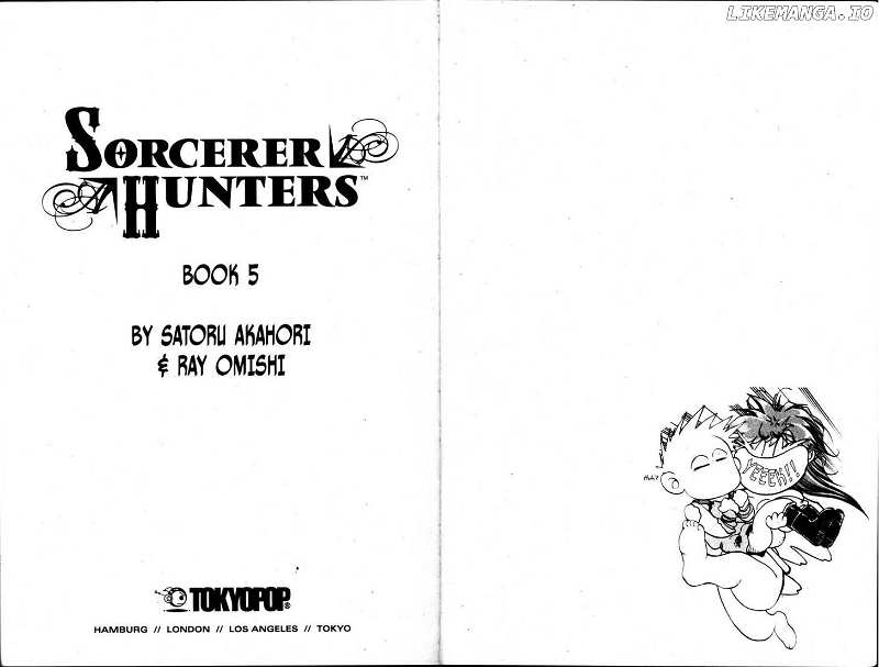 Bakuretsu Hunters chapter 25 - page 7