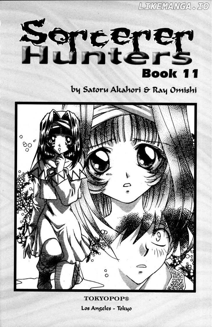 Bakuretsu Hunters chapter 55 - page 7