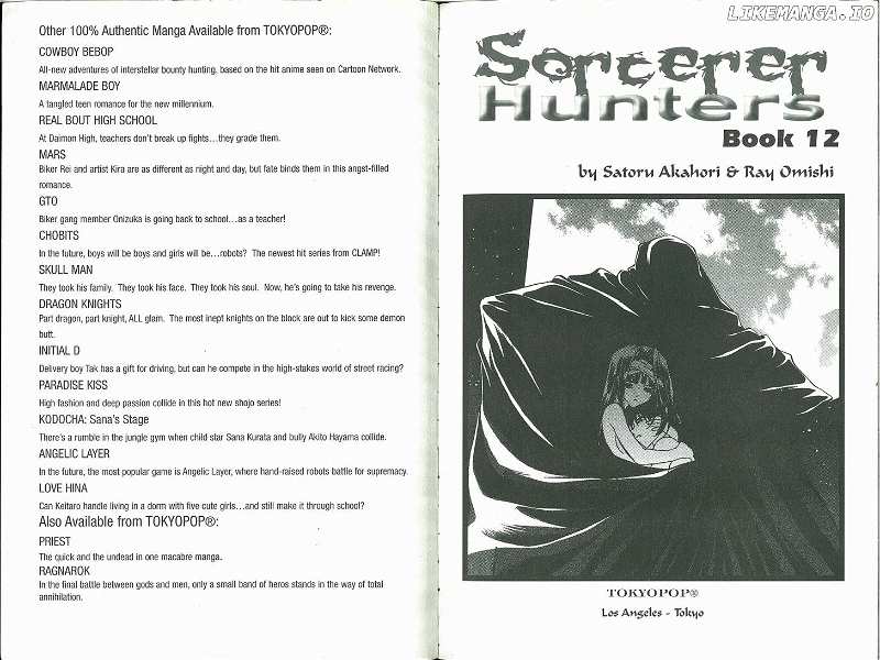 Bakuretsu Hunters chapter 61 - page 3