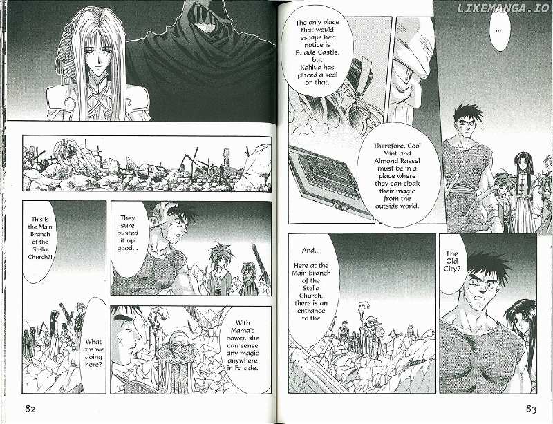 Bakuretsu Hunters chapter 63 - page 7