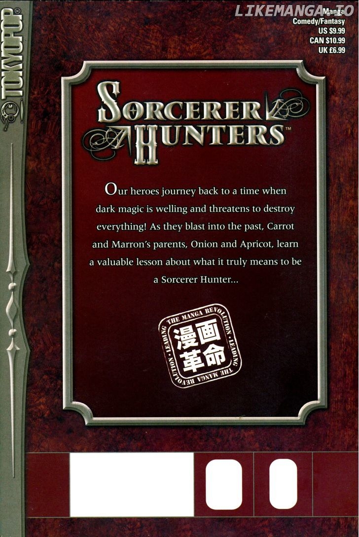 Bakuretsu Hunters chapter 50 - page 6