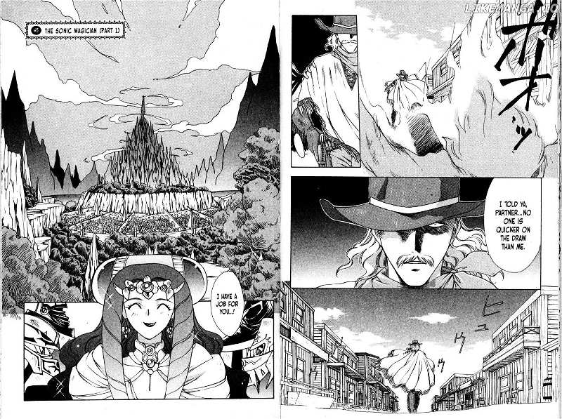 Bakuretsu Hunters chapter 45 - page 1
