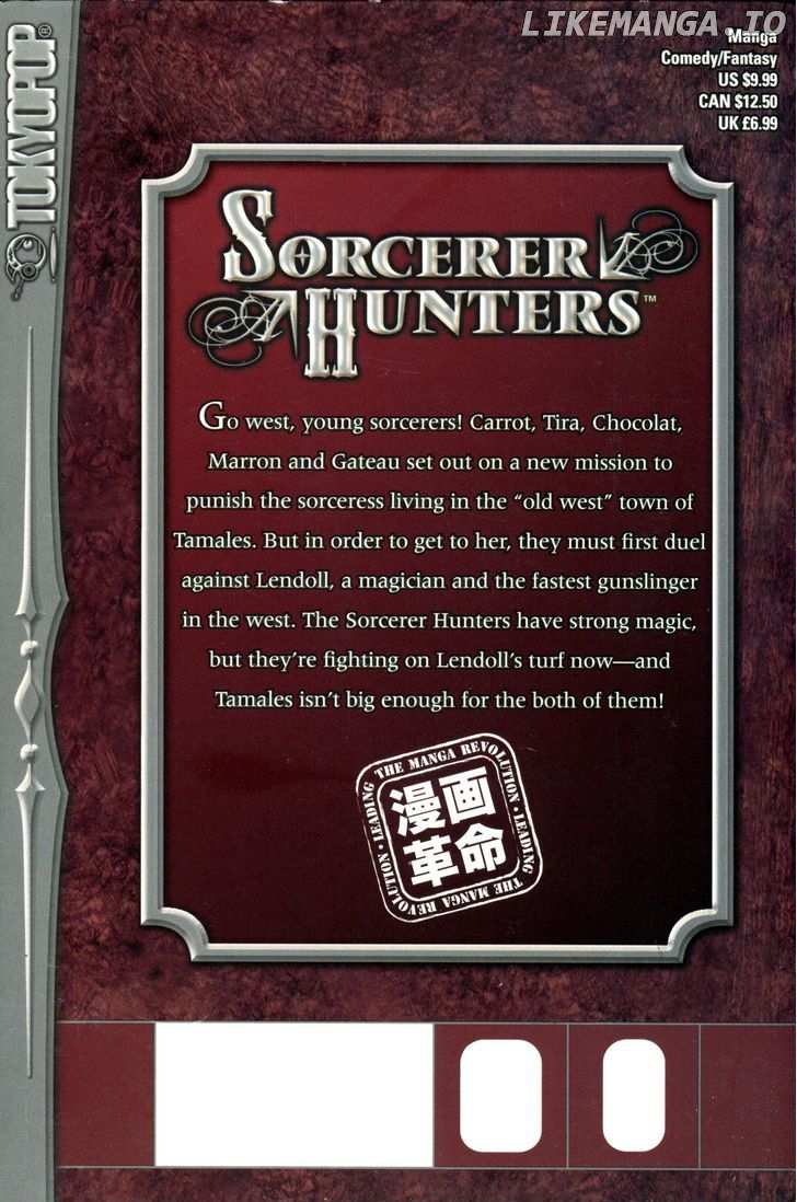 Bakuretsu Hunters chapter 44 - page 6