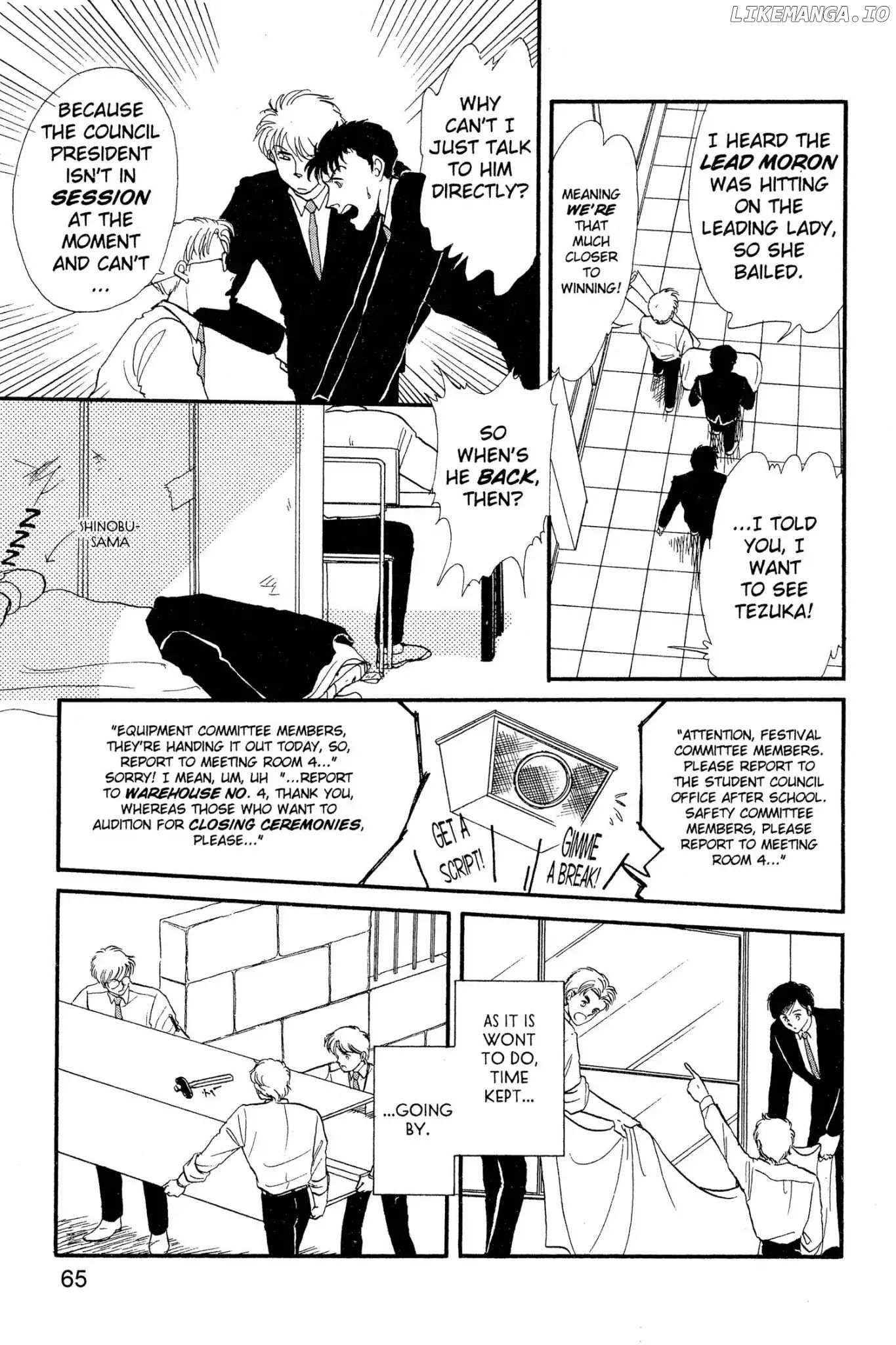 Koko wa Greenwood chapter 17.2 - page 7