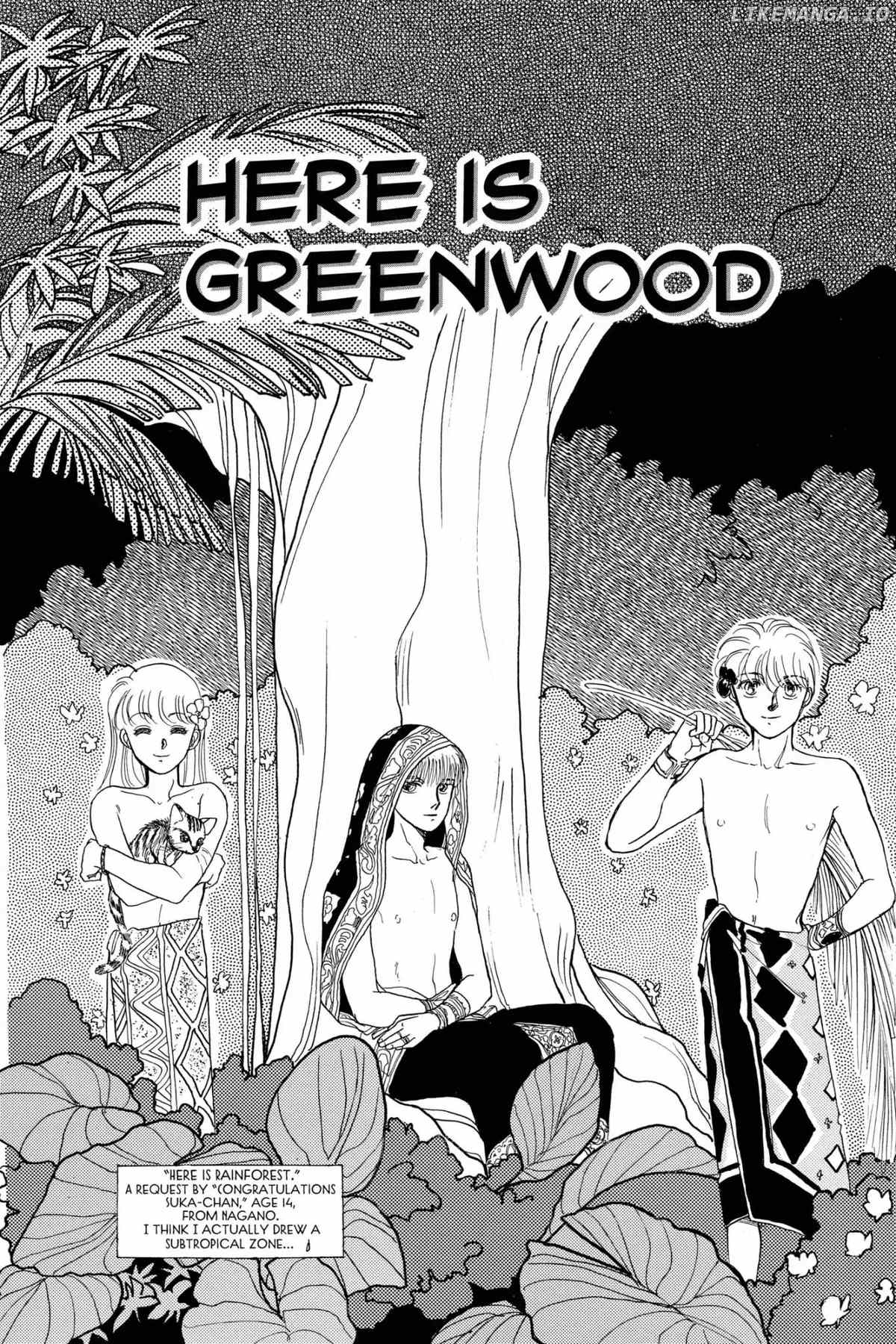 Koko wa Greenwood chapter 51 - page 5