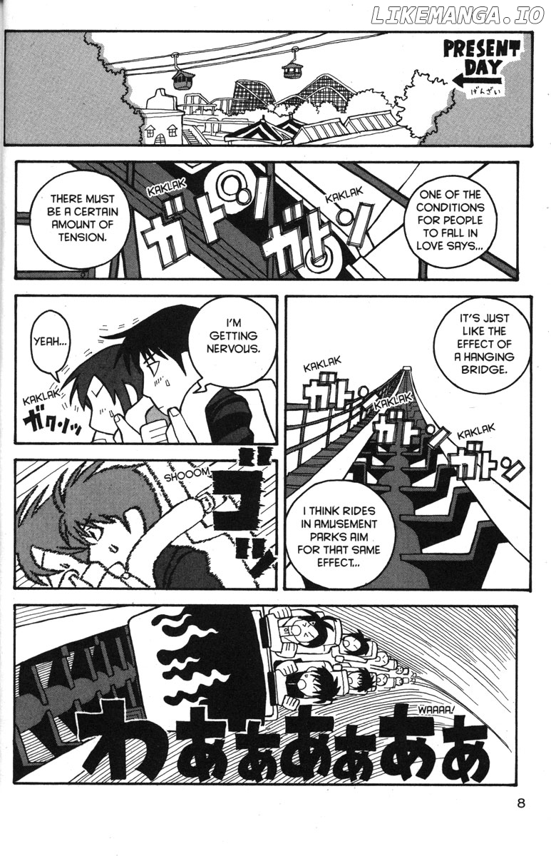 Love Roma chapter 26 - page 15