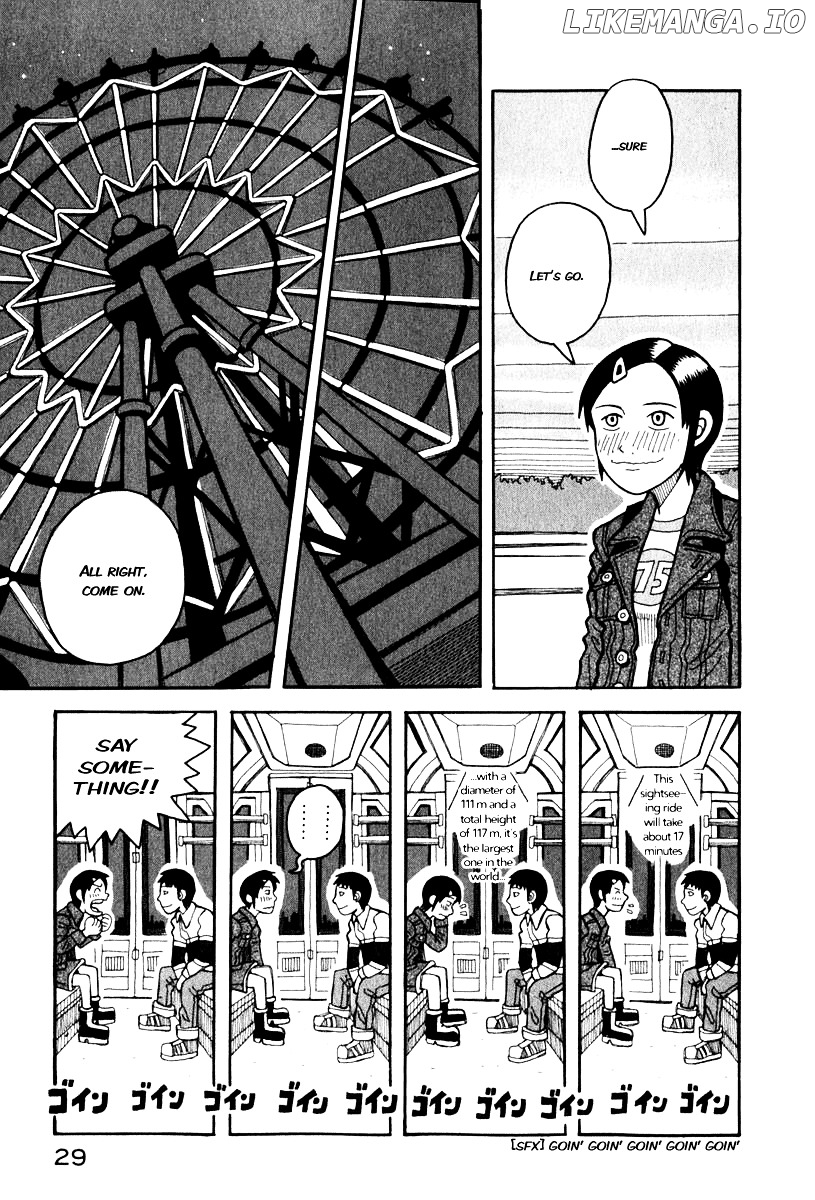 Love Roma chapter 0.1 - page 32