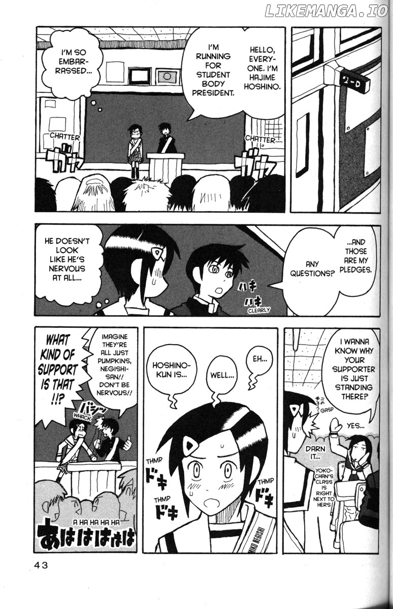 Love Roma chapter 20 - page 12