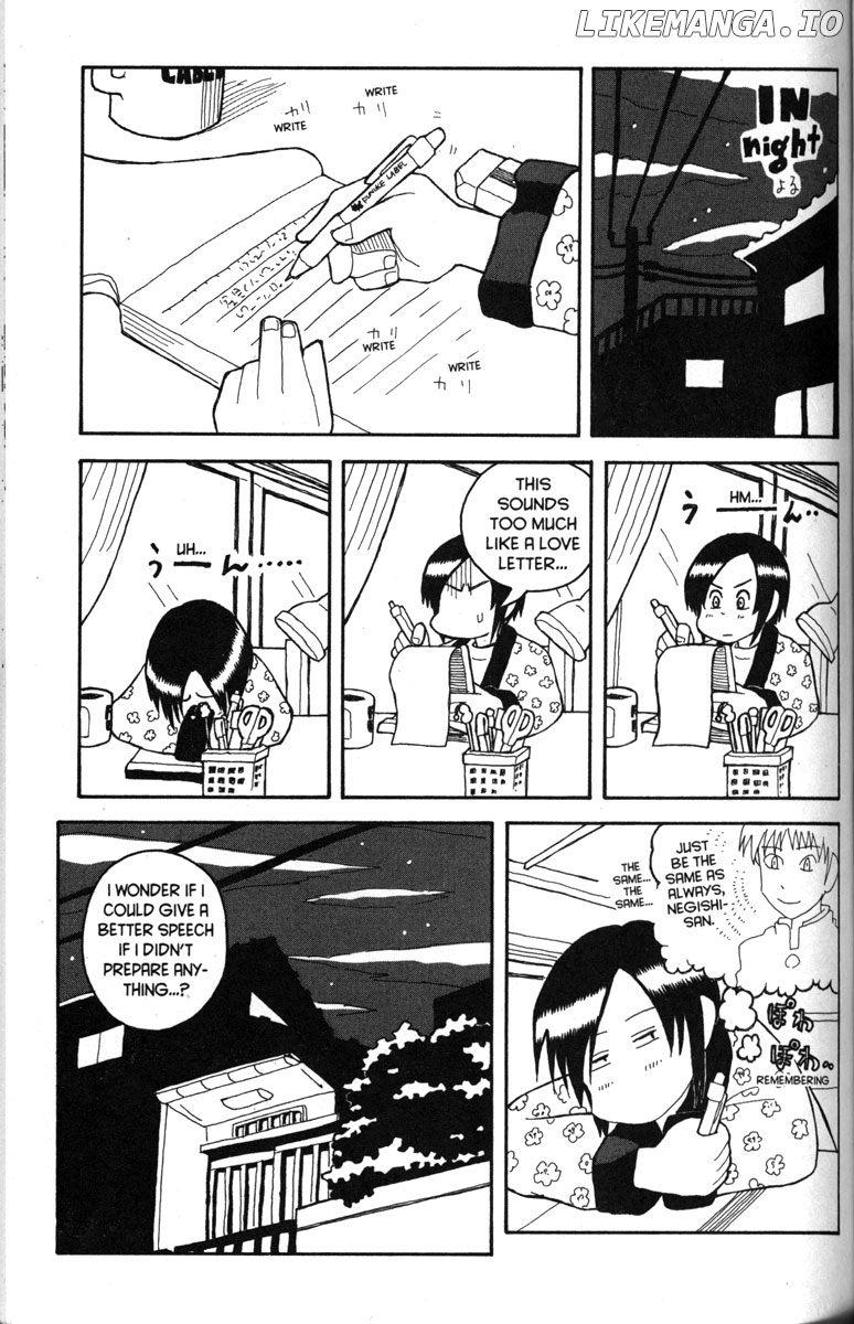 Love Roma chapter 20 - page 14