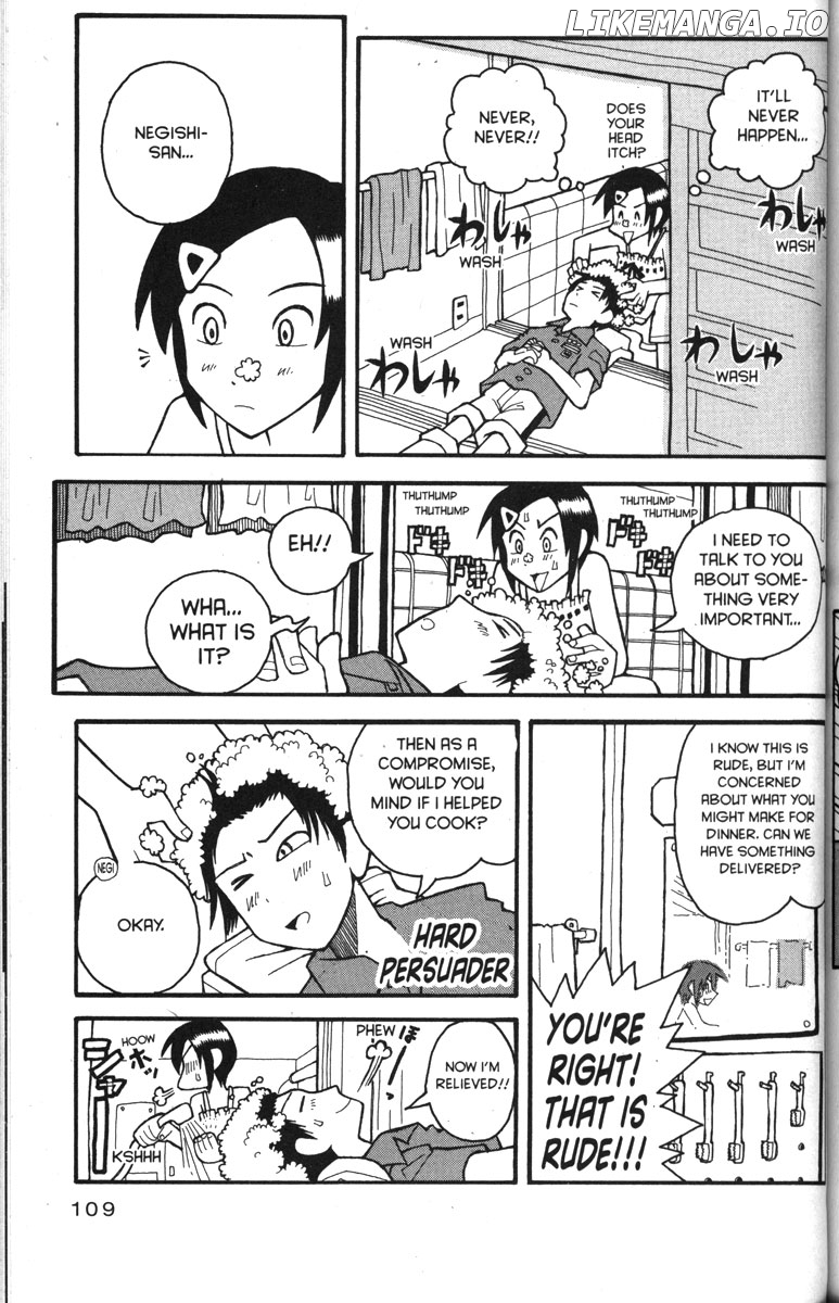 Love Roma chapter 30 - page 7