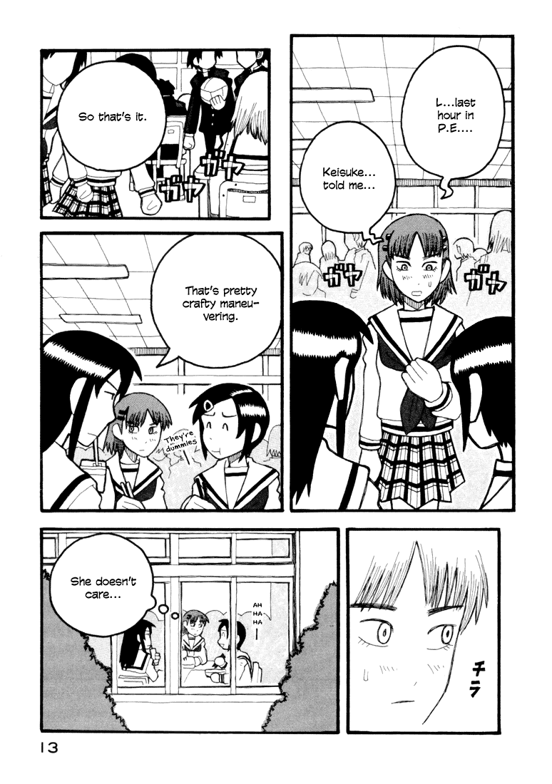 Love Roma chapter 5 - page 14