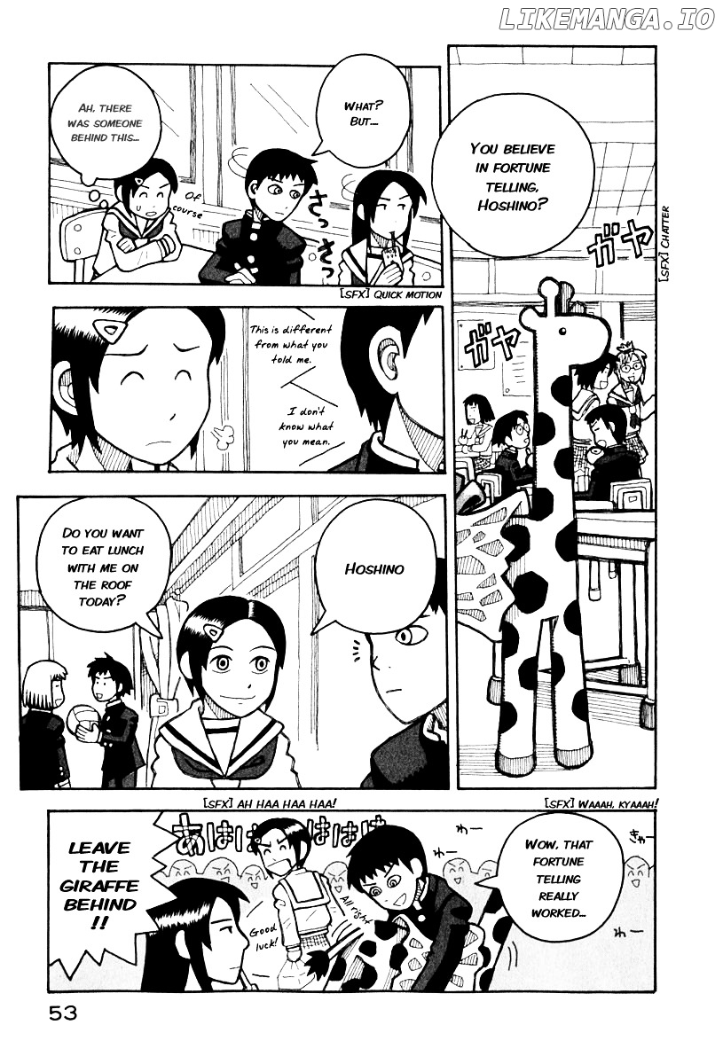 Love Roma chapter 0.2 - page 14