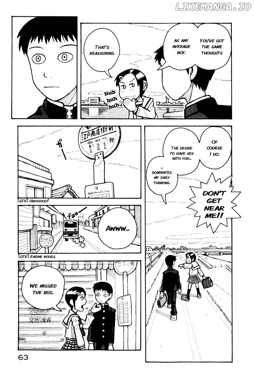 Love Roma chapter 0.2 - page 24