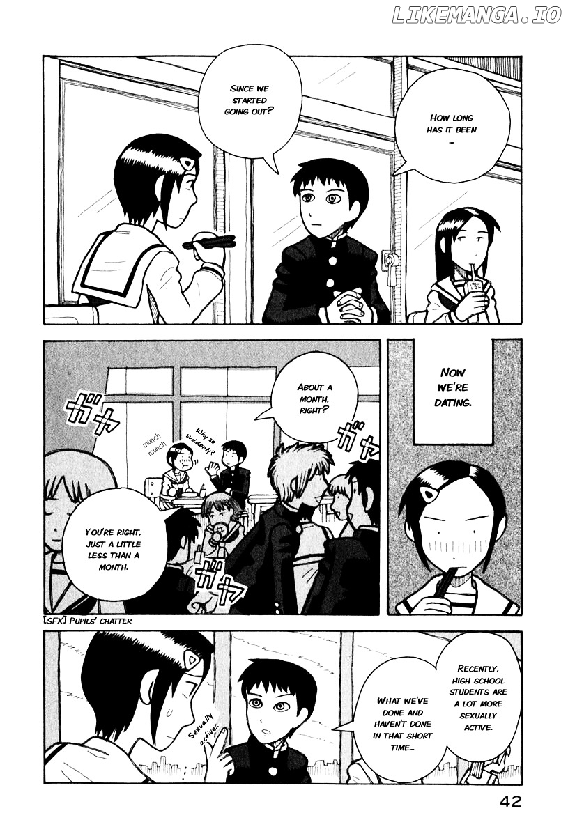 Love Roma chapter 0.2 - page 3