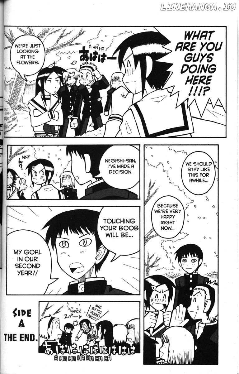 Love Roma chapter 14.1 - page 12