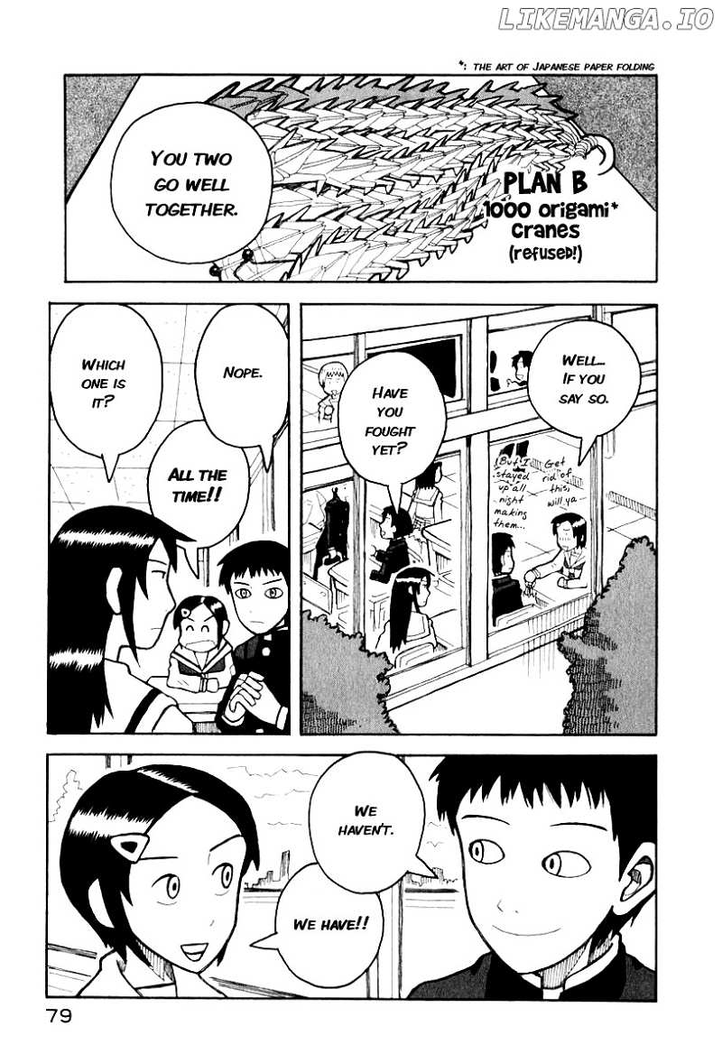 Love Roma chapter 1 - page 4