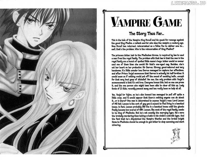 Vampire Game chapter 1 - page 2