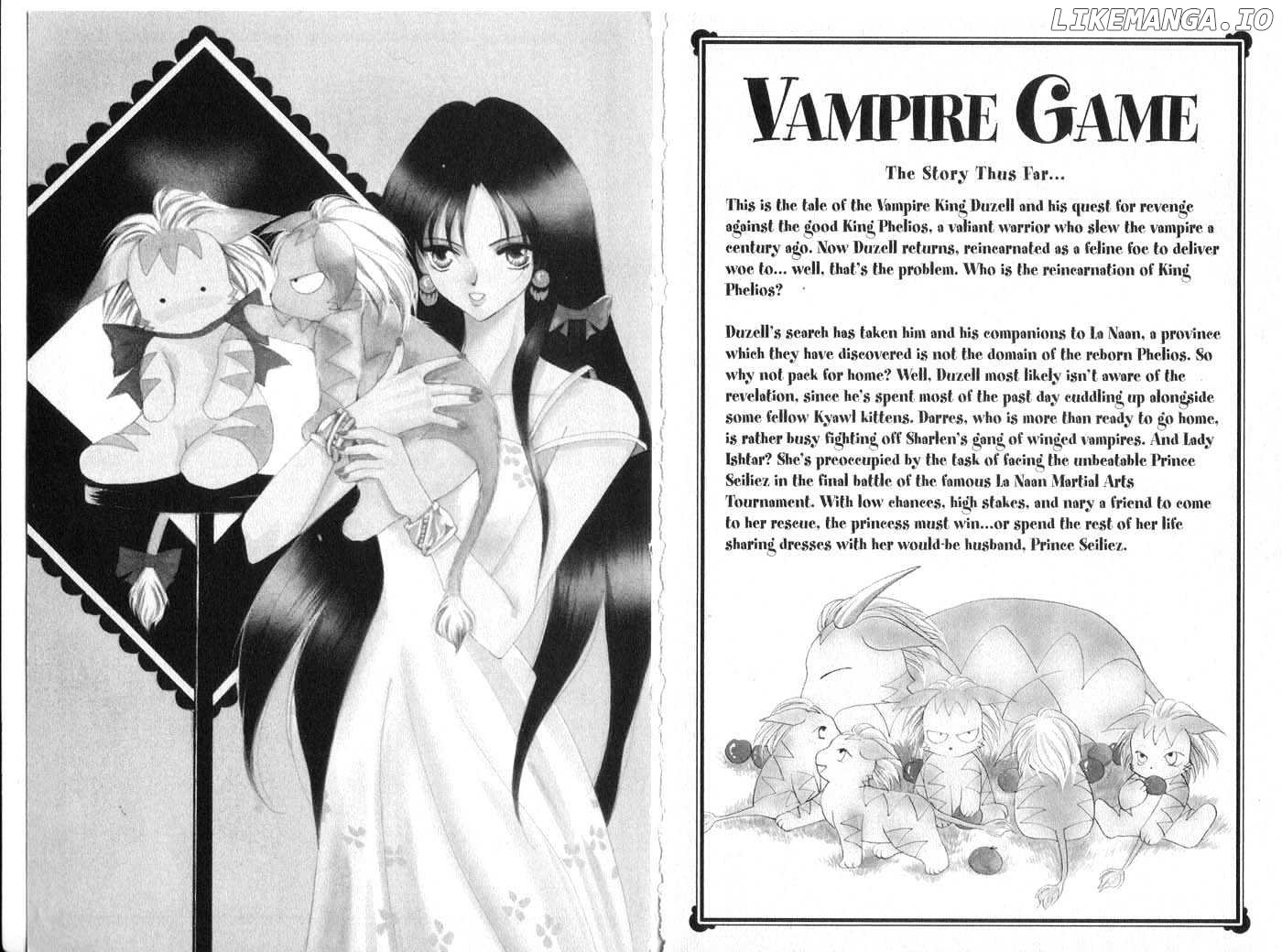 Vampire Game chapter 0.3 - page 2