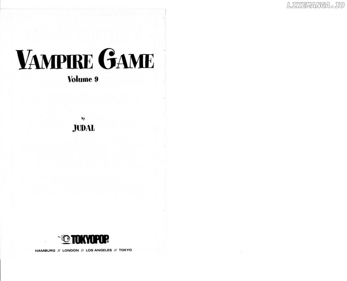 Vampire Game chapter 0.8 - page 1