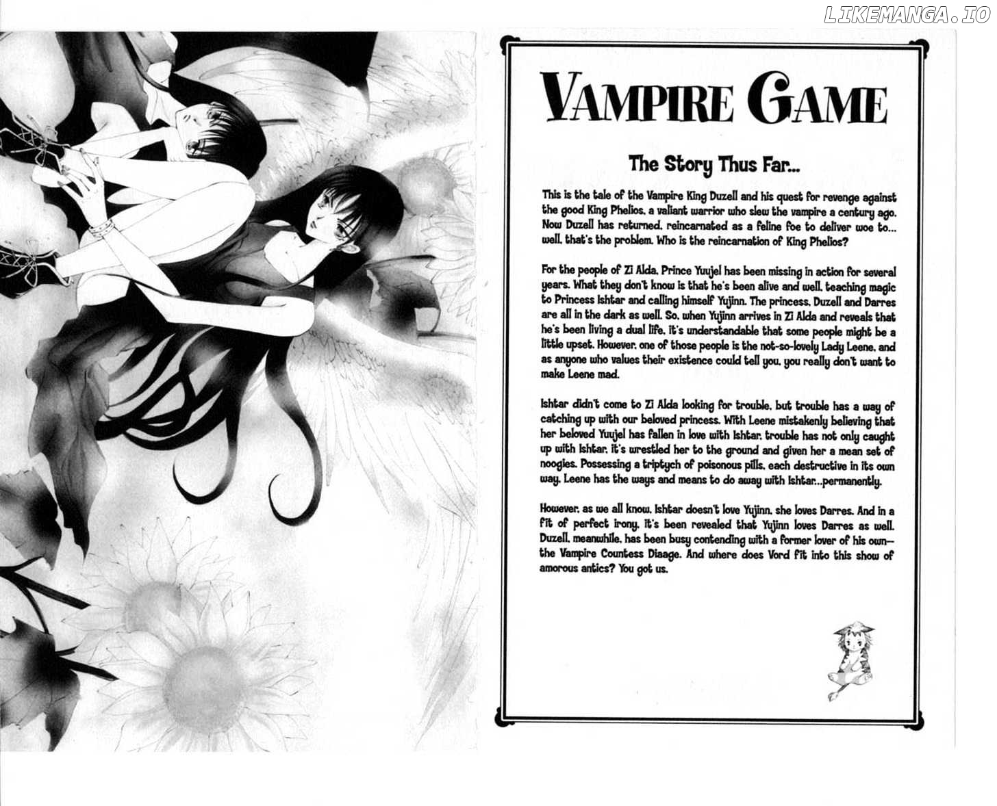 Vampire Game chapter 0.8 - page 2