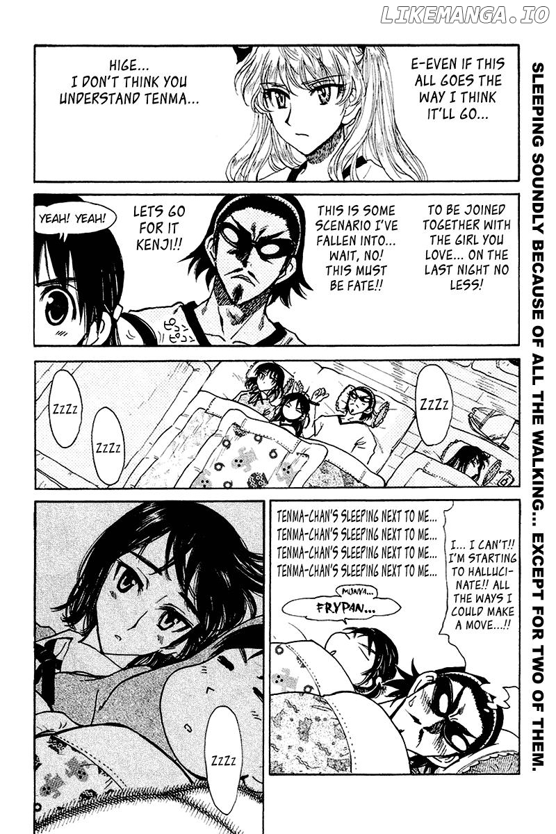 School Rumble Chapter 254 - page 5