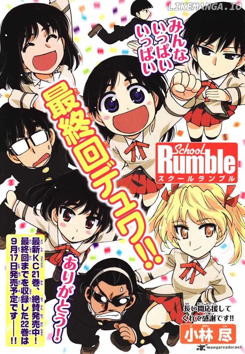 School Rumble Chapter 22 - page 134