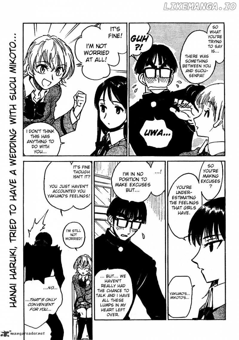 School Rumble Chapter 22 - page 152