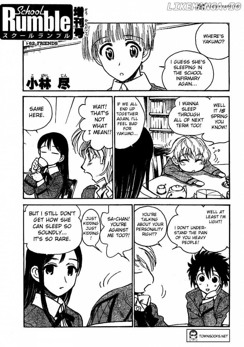 School Rumble Chapter 22 - page 158