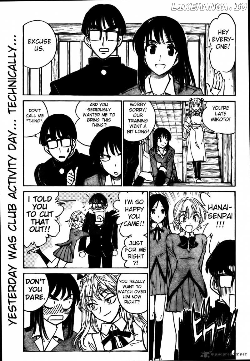 School Rumble Chapter 22 - page 4
