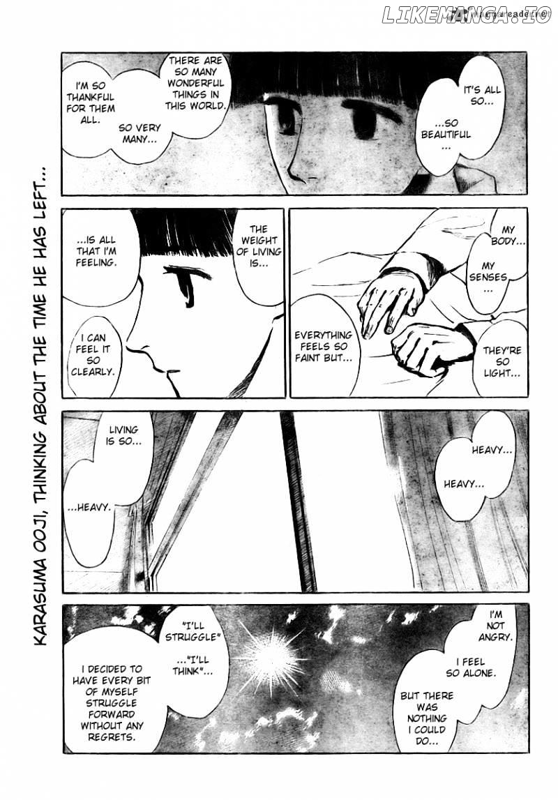 School Rumble Chapter 22 - page 40