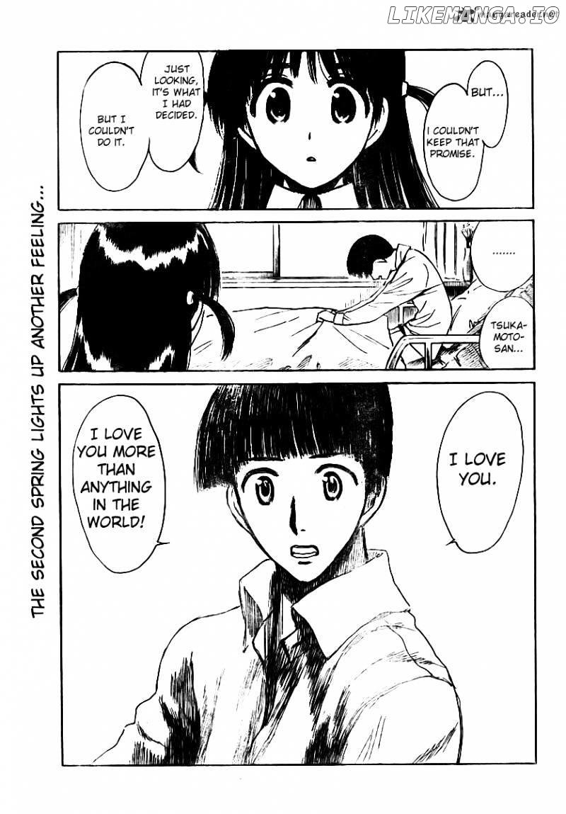 School Rumble Chapter 22 - page 42