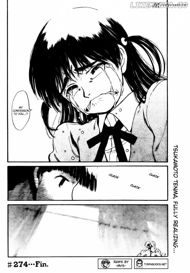 School Rumble Chapter 22 - page 54