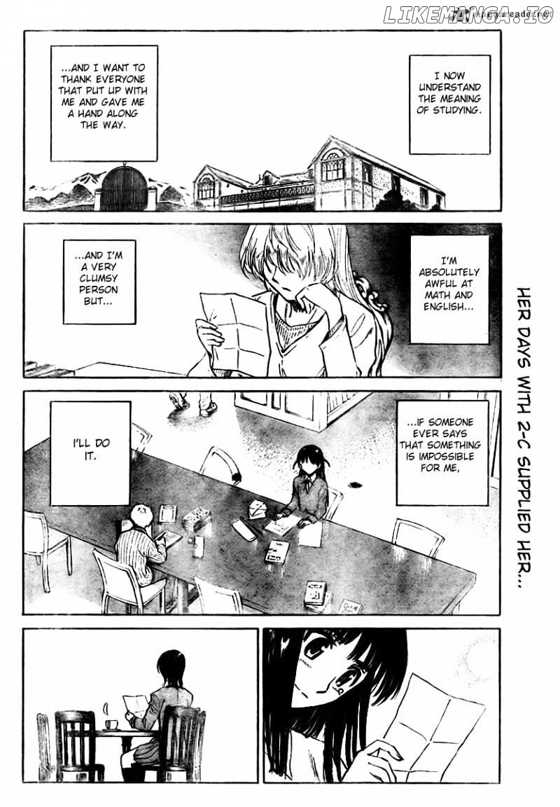 School Rumble Chapter 22 - page 57