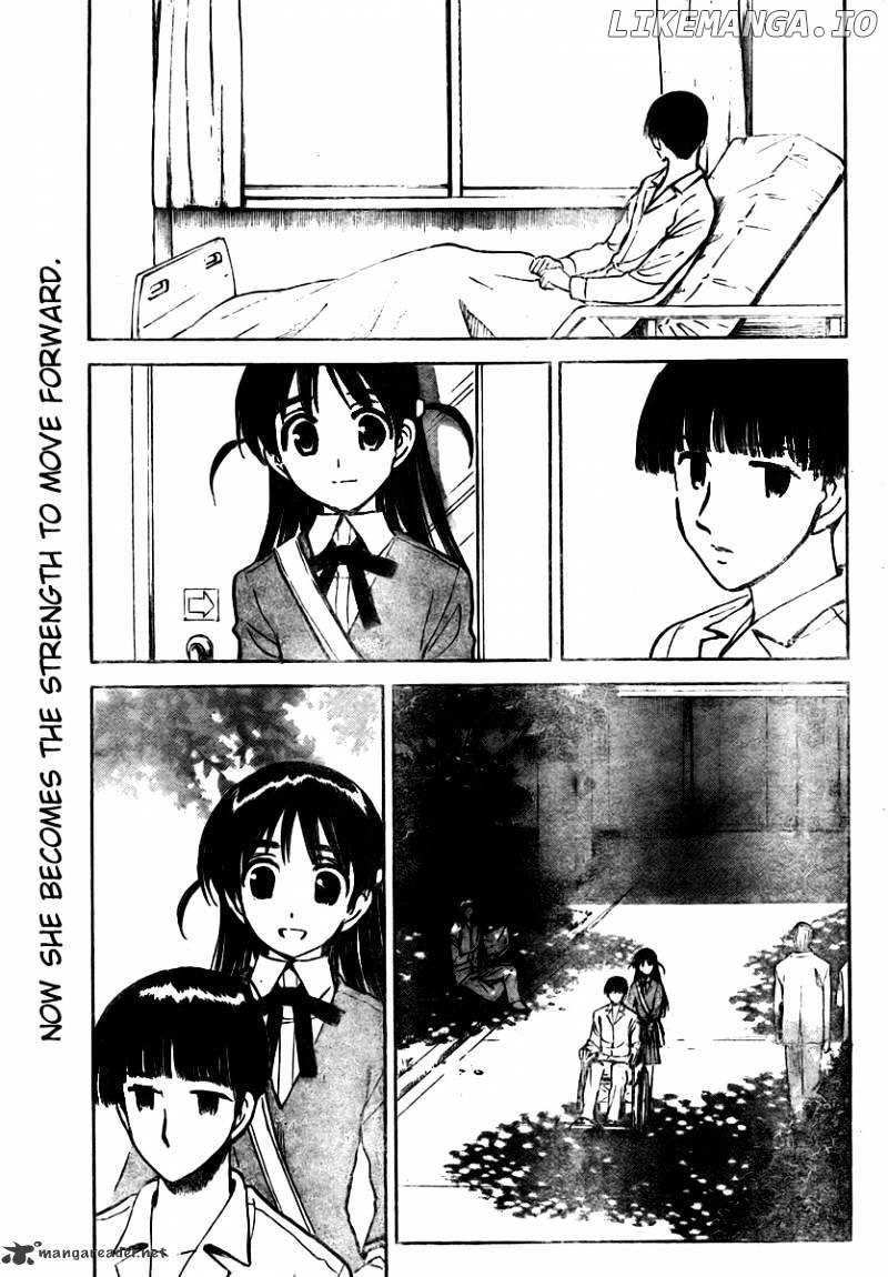 School Rumble Chapter 22 - page 58