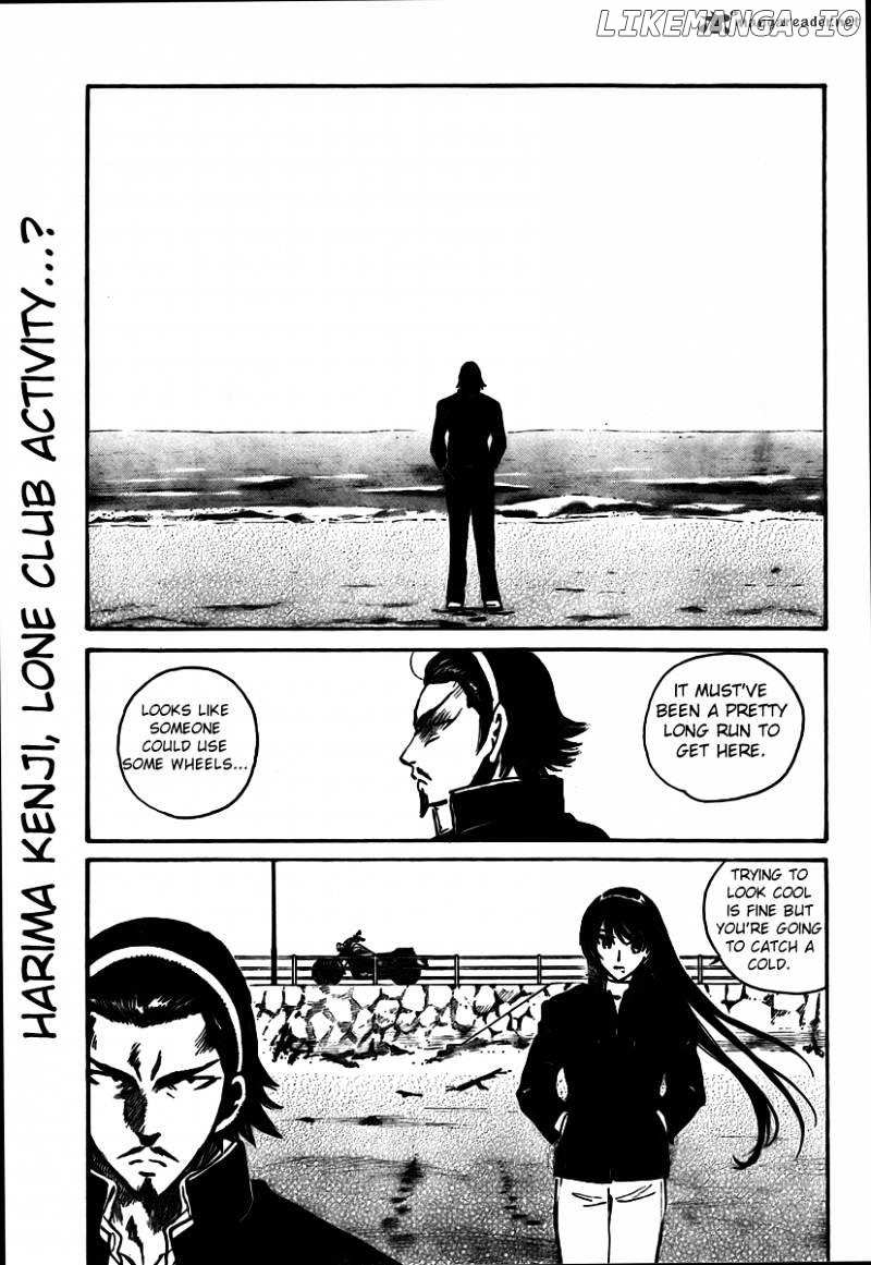 School Rumble Chapter 22 - page 6