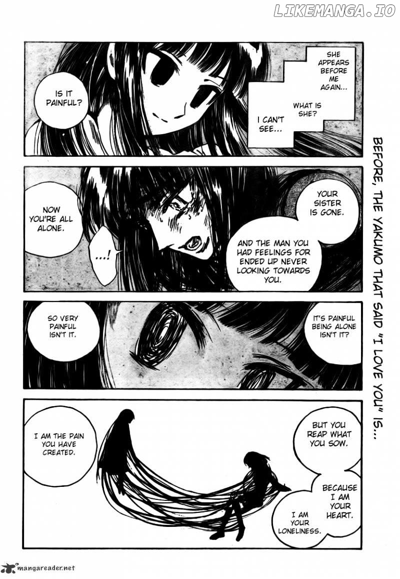 School Rumble Chapter 22 - page 67