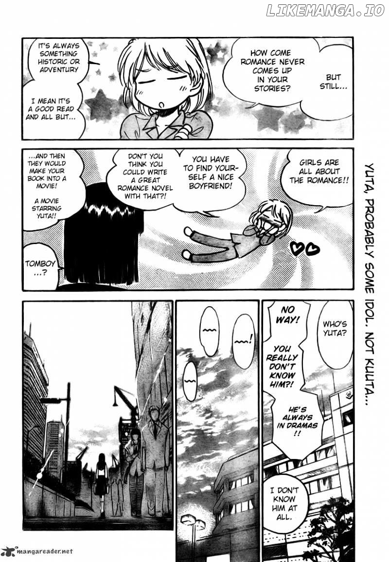 School Rumble Chapter 22 - page 78